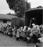 UNRWA Photo and Film Archives of Palestinian Refugees